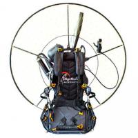 Подвеска SkyMax Paramotors в Омске   фото